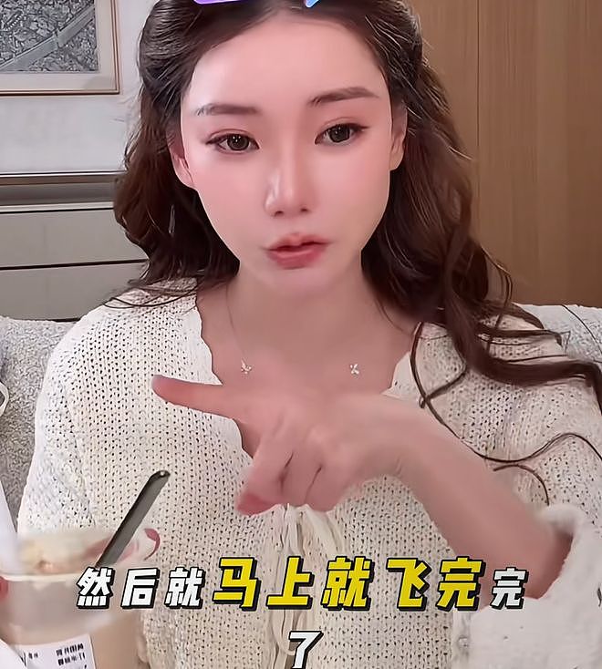 马筱梅再度翻车！挺孕肚直播卖惨被骂，跟当年大S的状态一样（组图） - 18