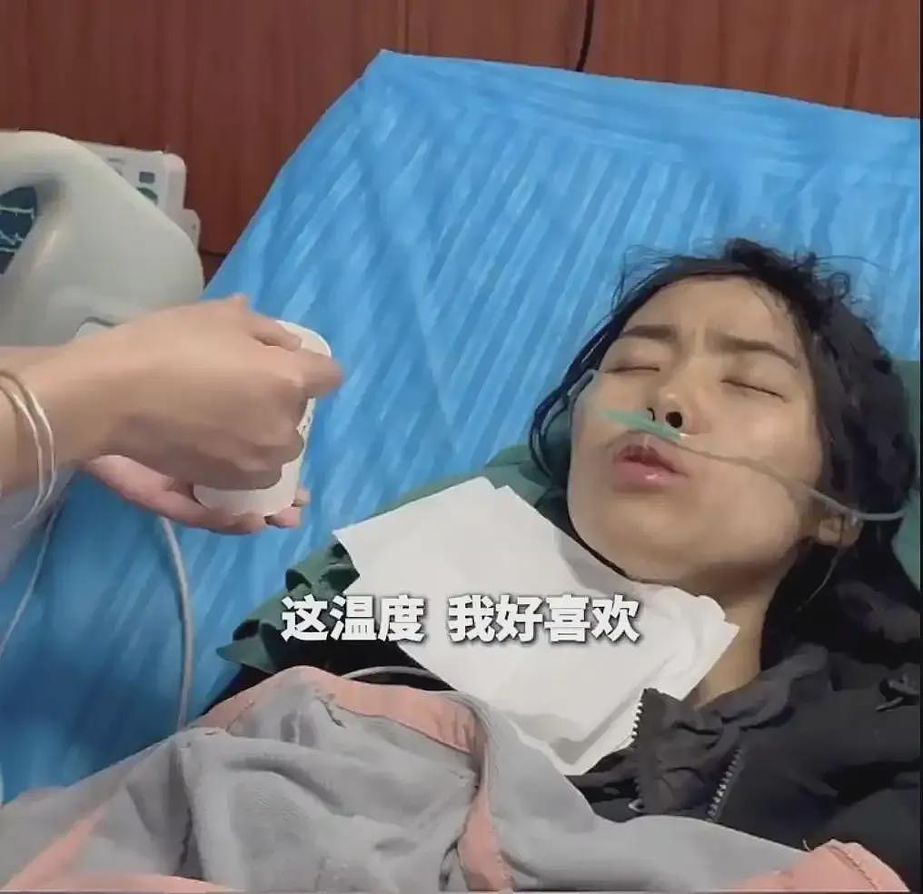 荒野求生女选手“冷美人”获得38000元奖励,成张家界旅游推荐官,首次哽咽回应质疑:很扎心(组图) - 2
