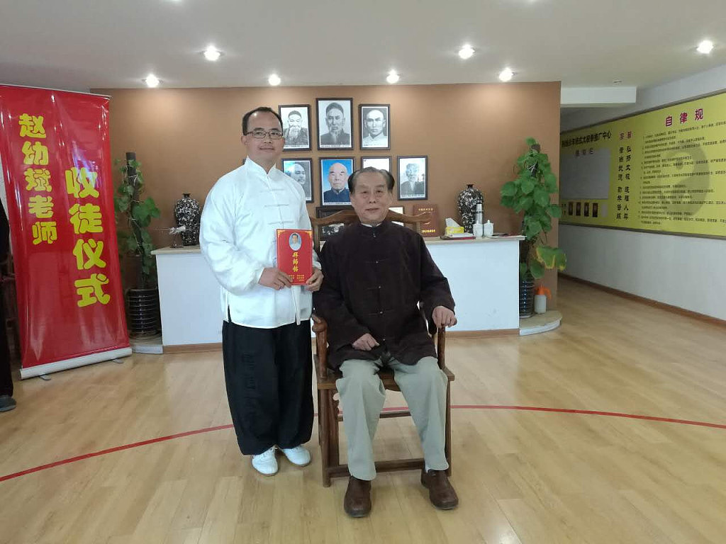 伟才通识，文武之道  ——访第十届世界武术锦标大赛银奖阮伟文（组图） - 3