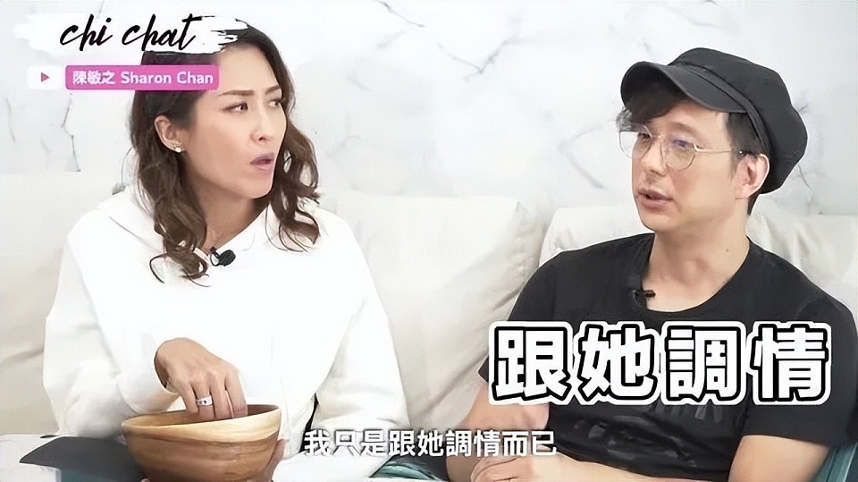 什么样的经历，让富家千金总在垃圾堆挑男人？（组图） - 17