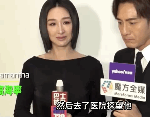 欠债166亿，顶流脱衫下乡了（组图） - 24