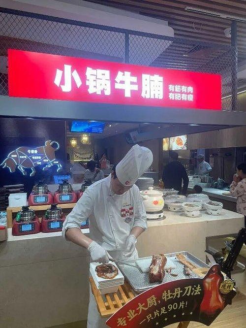 店长口述西贝风波66天：员工月多赚 1200+，客流回升至风波前 110%（组图） - 4