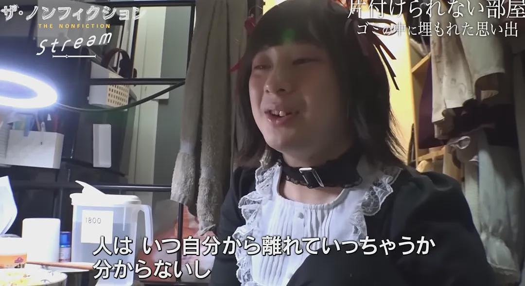 东大高材生沦落到住垃圾屋，精英家庭出身从小被灌输“成功才有价值”，却因拒绝考公被亲妈赶出家…（组图） - 15