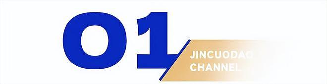 100个张家界“野人”，要断了全国减肥营的财路（组图） - 5