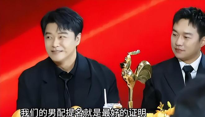 陈思诚夺金鸡最佳导演奖，邵艺辉仅有入围资格，到底哪里出了问题（组图） - 20