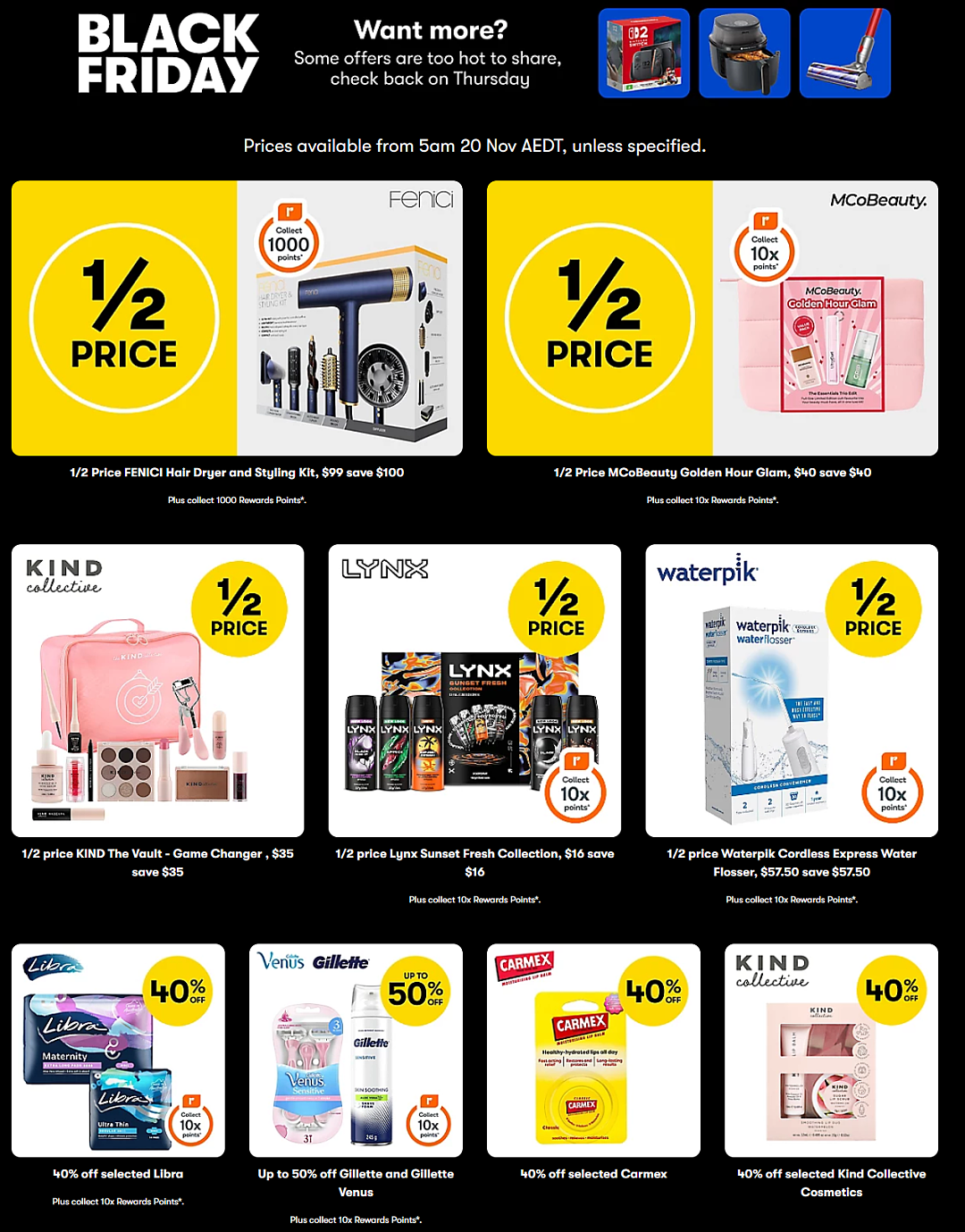 【Big W】黑五预热活动来了（组图） - 6