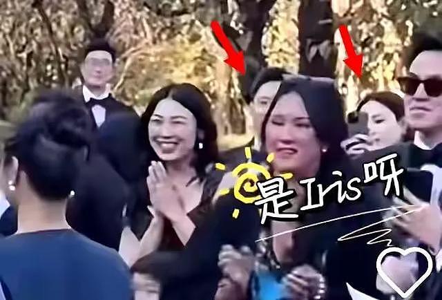 霍启山疑与娜然交往，在弟弟婚礼上如影随形，女方曾签约男方公司（组图） - 9