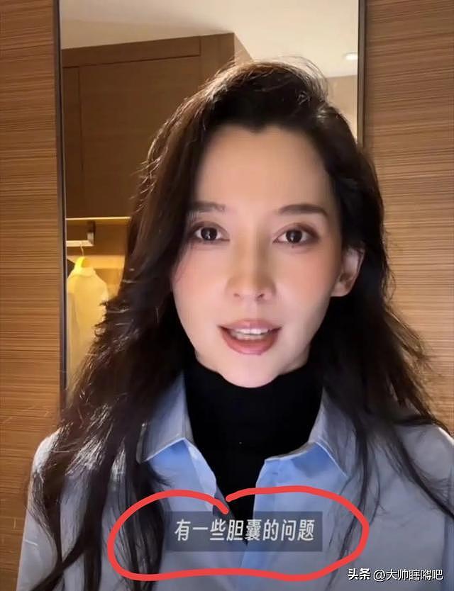一夜醒来，汪峰懵了！森林北还在这么年轻，居然就检查出身体问题（组图） - 2