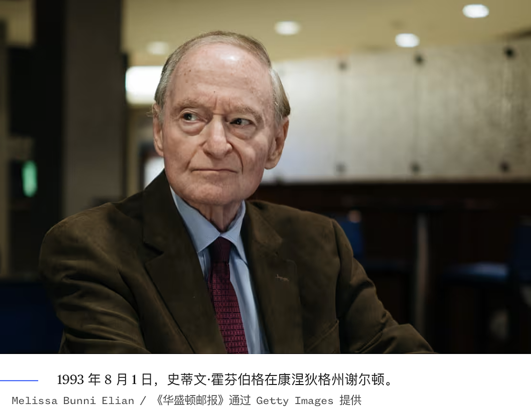 爱泼斯坦邮件曝光!哈佛前校长人设崩塌,曾嘲讽“女性智力不如男性...”(组图) - 5