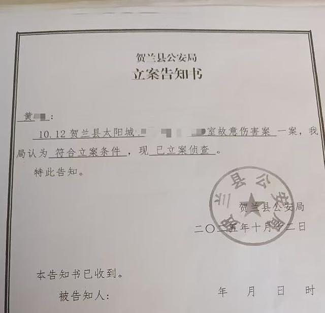 “74岁老太杀害73岁老太并藏尸”案开庭：用石头砸太阳穴（组图） - 6