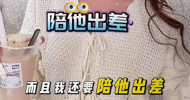 马筱梅再度翻车！挺孕肚直播卖惨被骂，跟当年大S的状态一样（组图） - 19