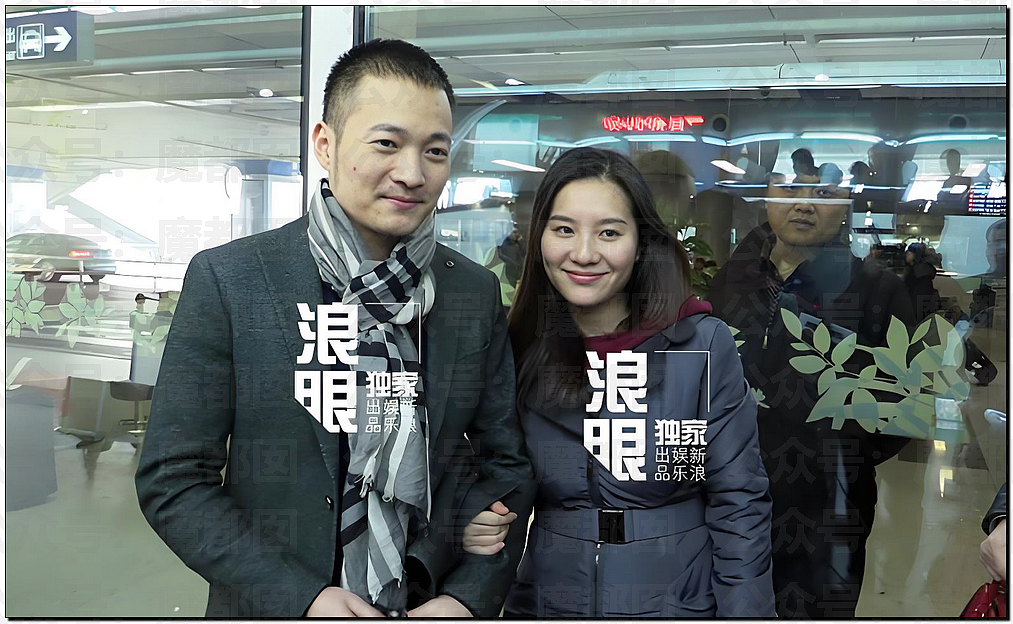 喻恩泰婚变反转！好友曝其妻多次出轨约炮，与情人大尺度聊天记录曝光（组图） - 9