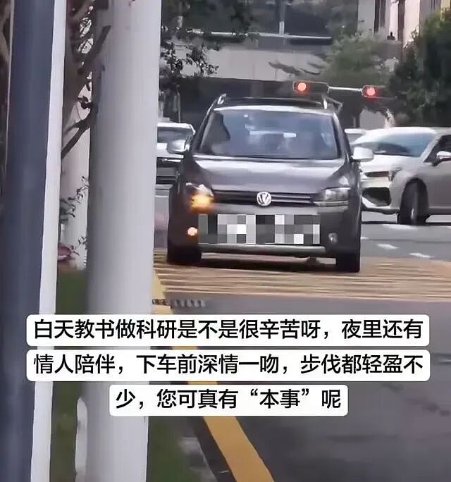 2000万身价丈夫被举报劈腿老小三，2人被抓拍车内接吻原配也太惨了（组图） - 9