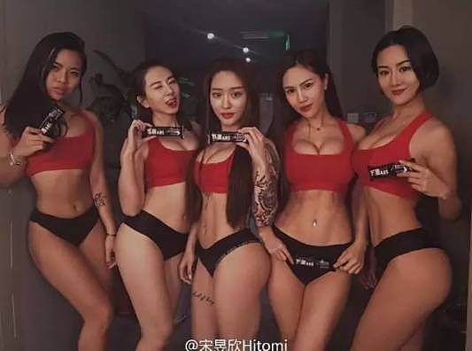 【美女】臀神“宋昱欣”,网友直呼:是心动的感觉...(组图) - 1