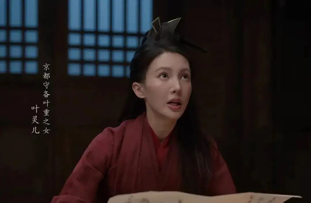 金晨怼脸拍鼻翼疤痕明显，妆浓到卡粉都遮不住，网友劝她收手（组图） - 20