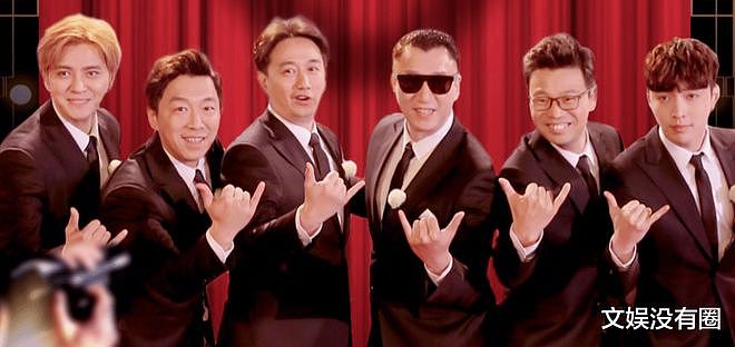 罗志祥疑似内涵极限男人帮,自称位列“被黑最惨艺人排行榜”前三(组图) - 2
