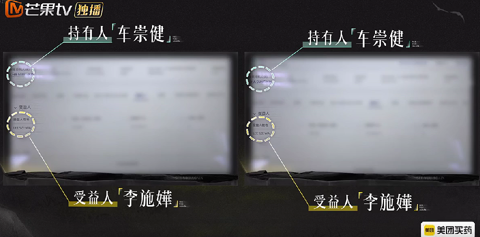 什么样的经历，让富家千金总在垃圾堆挑男人？（组图） - 5