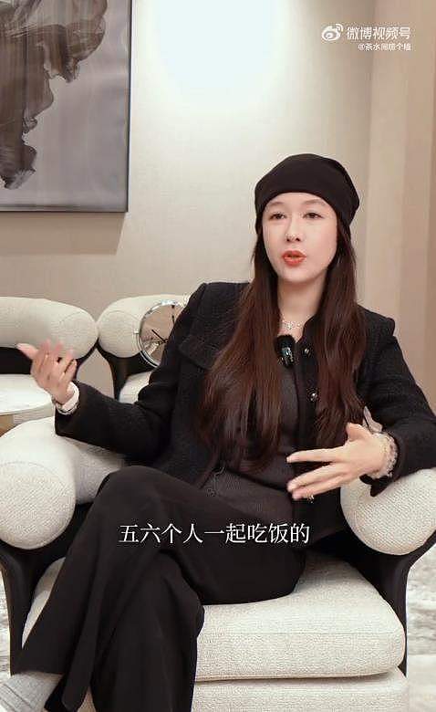 网红曝潘玮柏宣云恋爱内幕，宣云说喜欢潘玮柏，Amy为她创造机会（组图） - 9