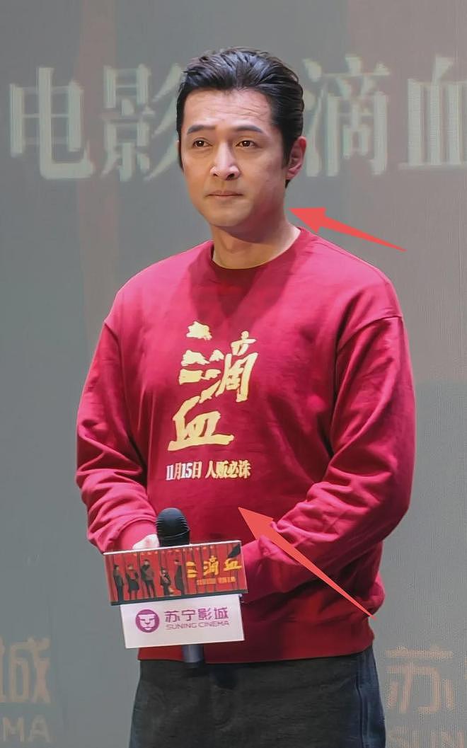 43岁胡歌断崖式衰老，眼袋肿大身材发福，新片票房失利状态差（组图） - 5