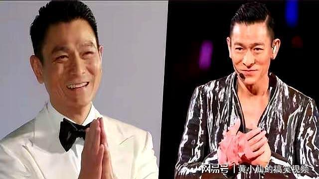 无人能及的排面！刘德华全运会压轴出场，《中国人》唱哭观众（组图） - 2
