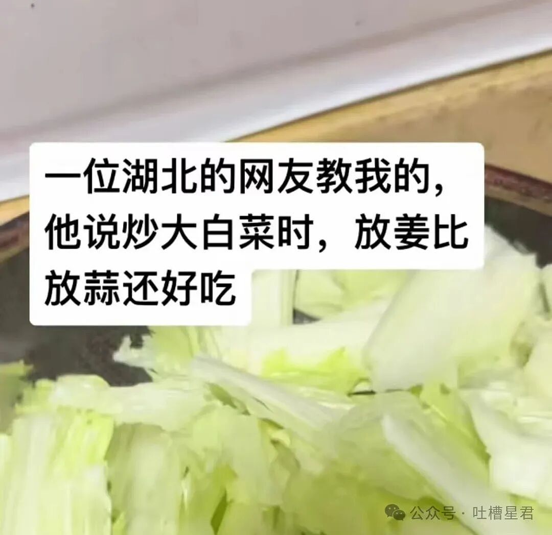 【爆笑】和老公吵架我叫了上门跟拍...？哈哈哈这才是真正的战地摄影师（组图） - 23