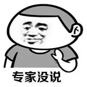 2000万身价丈夫被举报劈腿老小三，2人被抓拍车内接吻原配也太惨了（组图） - 13