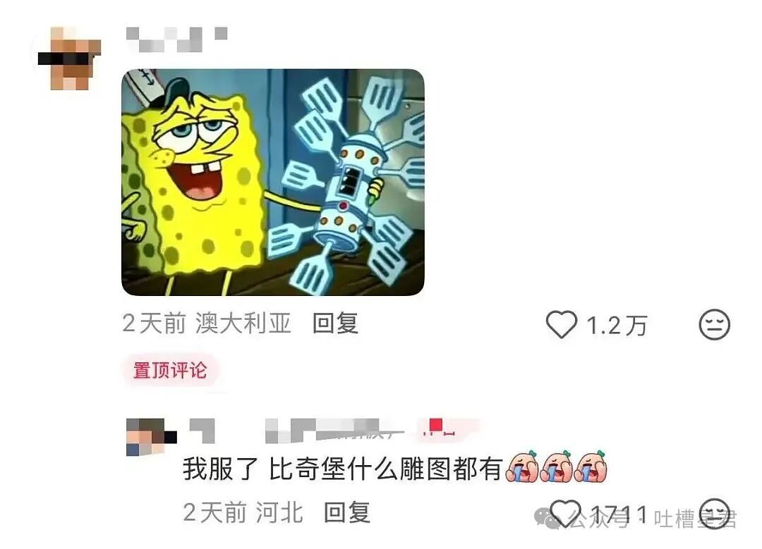 【爆笑】和老公吵架我叫了上门跟拍...？哈哈哈这才是真正的战地摄影师（组图） - 21