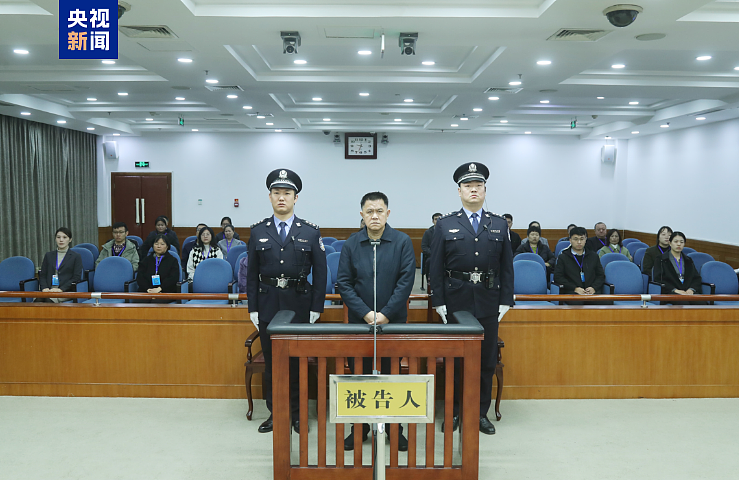 贪污、受贿数额均特别巨大，新华人寿保险公司原董事长李全一审被判死缓（组图） - 2