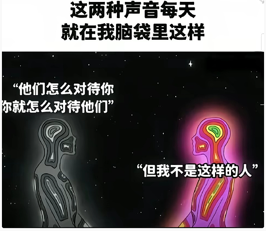 【爆笑】无意间发现男朋友网名里的秘密，气的想把男朋友当场拉黑（组图） - 35