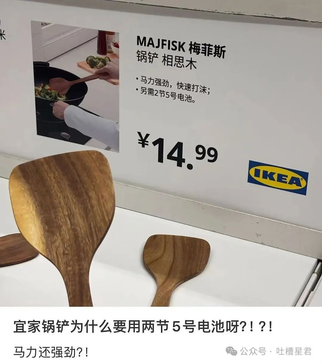 【爆笑】和老公吵架我叫了上门跟拍...？哈哈哈这才是真正的战地摄影师（组图） - 20