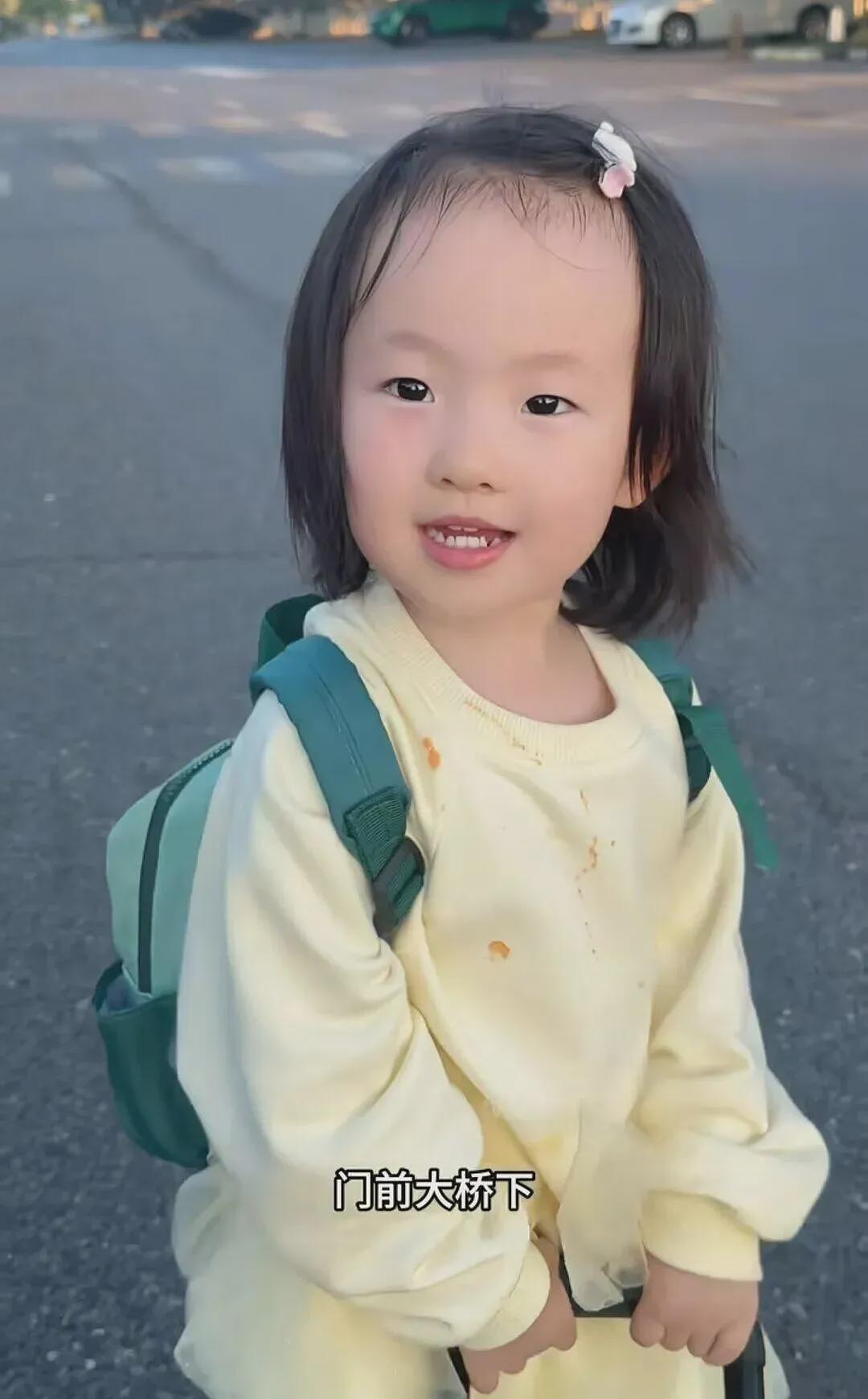 王思聪新女友闪亮登场，热恋中帮新女友拎包献殷勤，身材比懒懒还辣（组图） - 7
