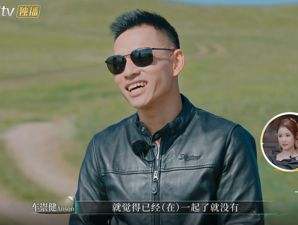 什么样的经历，让富家千金总在垃圾堆挑男人？（组图） - 8