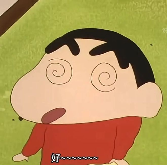 范丞丞一个“投怀送抱”，咋把全网缺德脑洞都炸出来了？（组图） - 41