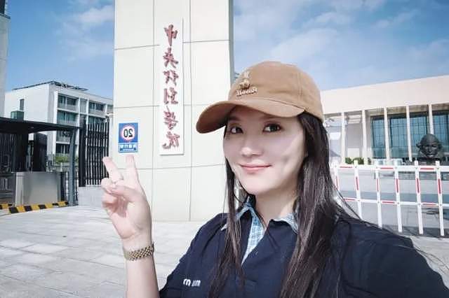 喻恩泰好友反击了！爆料史林子多次偷情出轨，并曝出露骨聊天截图（组图） - 13