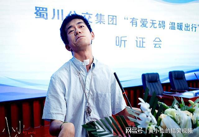 易烊千玺获奖瞬间，明星微表情大赏，娱乐圈人情冷暖终于体现出来（组图） - 7