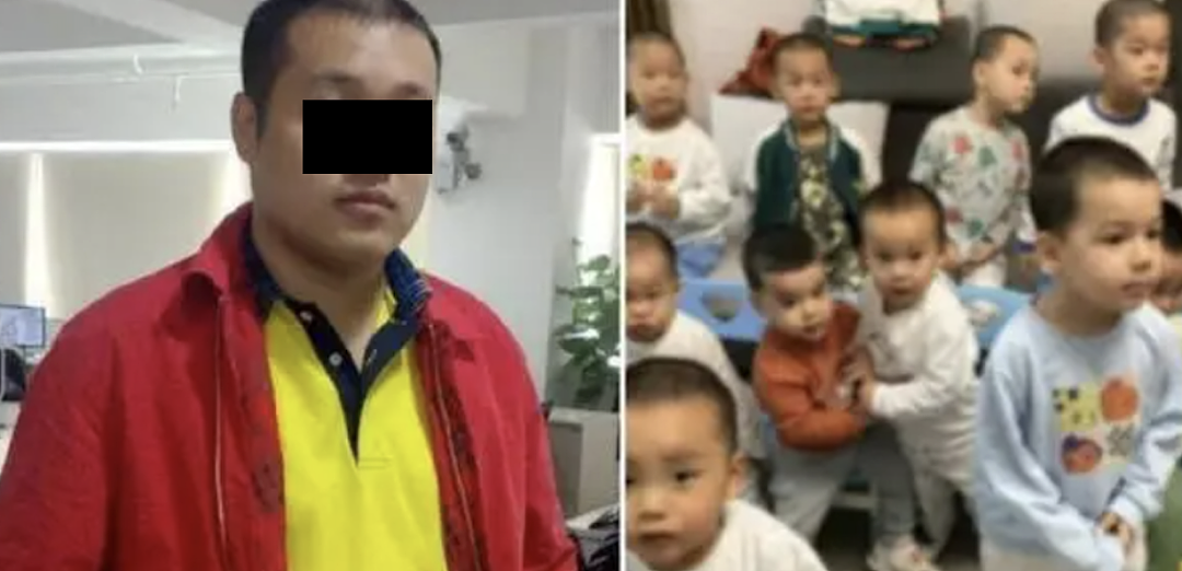 百亿富翁被曝生300个娃？花几亿嫌不够要继续生？网友：马斯克输了（组图） - 4