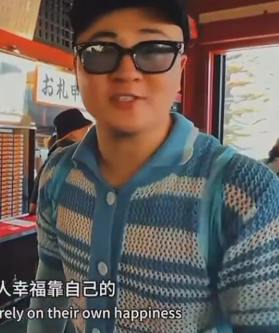 疑中国游客在东京浅草寺喊“鬼子”！投冥币求签引热议（视频/组图） - 2