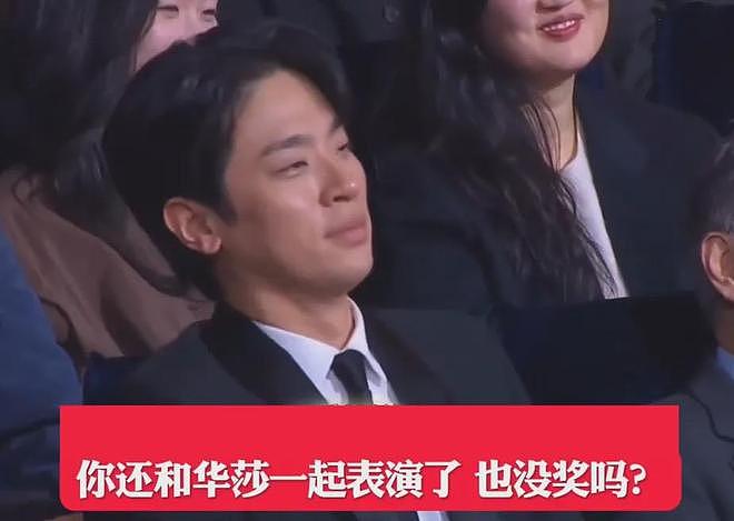 韩网吐槽韩国电影完蛋了，三大奖变水，全是关系户玄彬都成影帝了（组图） - 11
