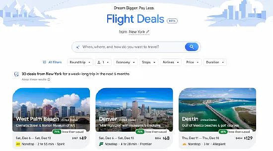 谷歌推出“旅行规划”AI工具,要卷死很多旅行社(图) - 1