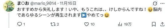 消防员因“翘屁嫩男”姿势走红！明明是正经训练，网友却：对不起，真没忍住笑...（组图） - 10