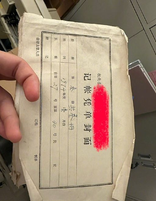 【爆笑】因为一个128元的蛋糕,和男朋友分手了?网友:这是把人当ATM了(组图) - 39