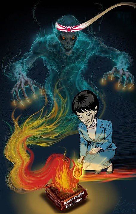 中国解放军发布漫画，批评高市早苗为日本军国主义招魂（组图） - 1