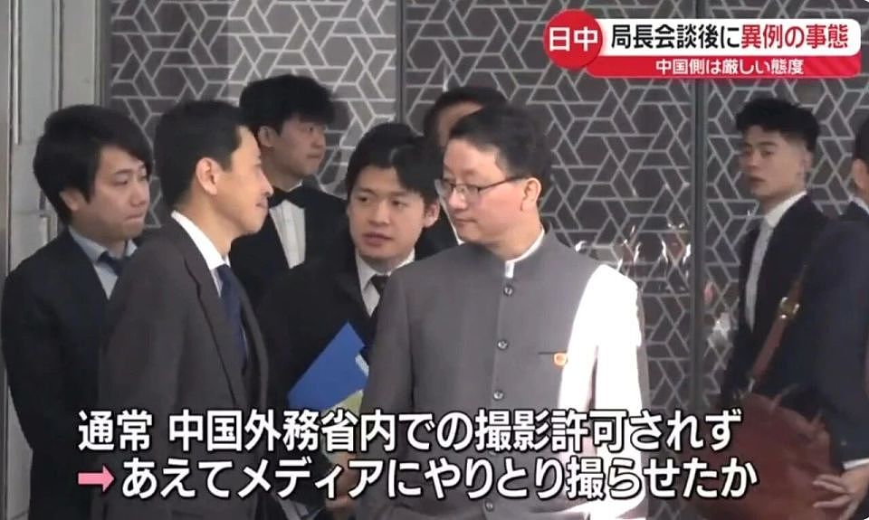 “双手插兜”照片火遍全网，日本网民大破防（组图） - 11