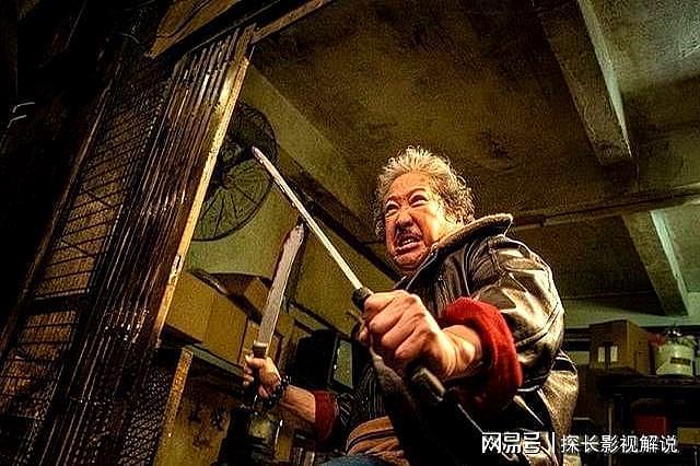洪金宝突回春！多位巨星卷入“神秘液体”阴谋论，到底是什么？（组图） - 2