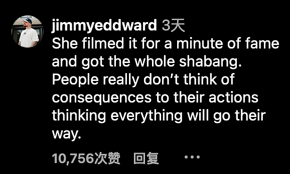 妹子自曝送外卖时顾客故意开门还裸体躺着，妹子投诉反遭外卖平台封禁？事件上热搜后迎来了反转...（组图） - 22