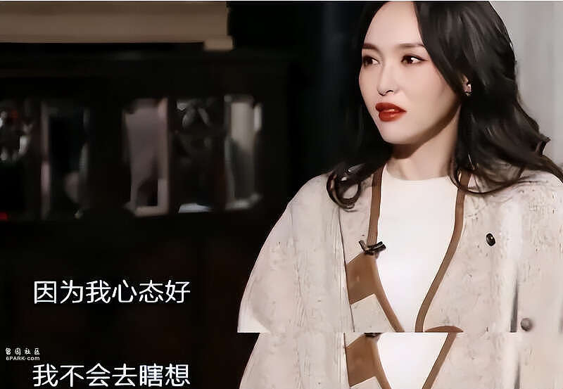 唐嫣罗晋被曝婚变,两人已分居很久,85花全军覆没(组图) - 13
