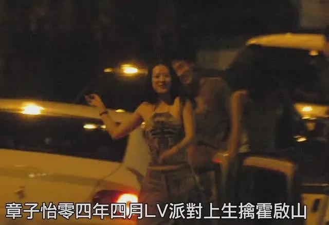 霍家新儿媳家世曝光,看到她再看郭晶晶,才懂为何霍家不娶章子怡(组图) - 16