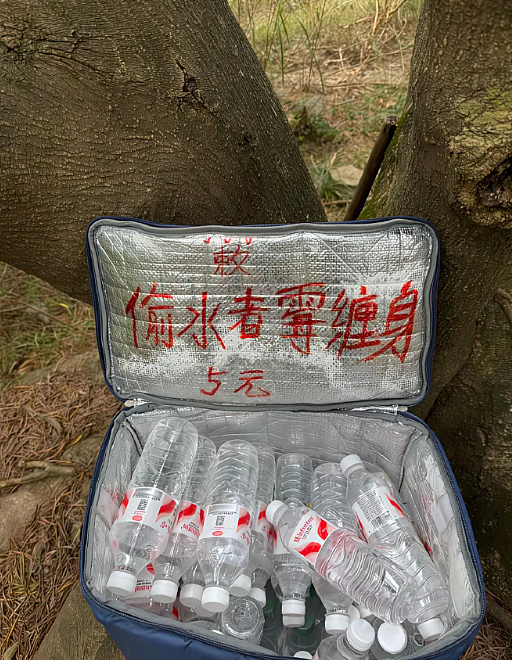 【爆笑】男朋友说要给我买衣服，结果看到他的搜索栏我崩溃了！网友无语：太下头（组图） - 47