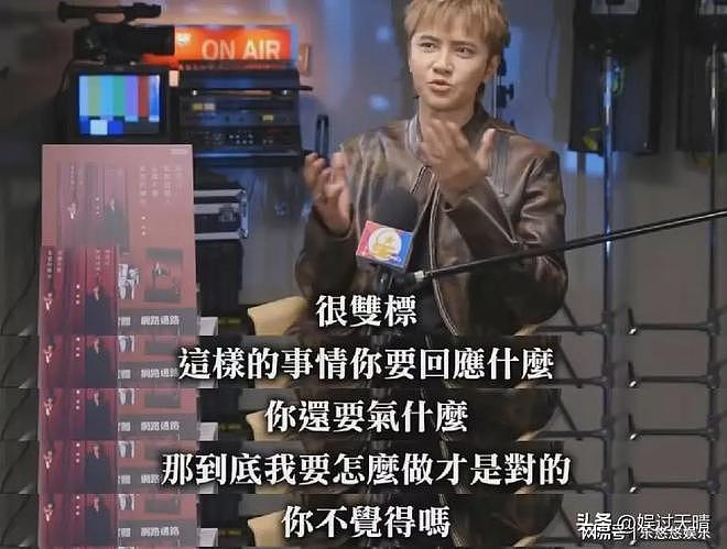 又试水复出？罗志祥最新接受采访，模样大变，自曝生病已立遗嘱（组图） - 2