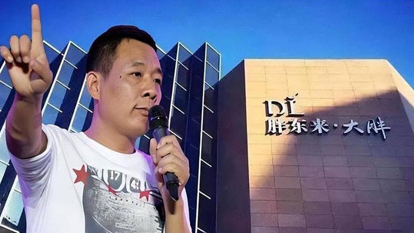 50万年薪+两个月以上带薪年假！胖东来聘翻译，待遇与条件引热议（组图） - 1